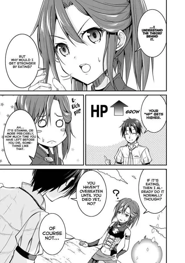 Save AND Load no Dekiru Yadoya-san Chapter 3.1 8